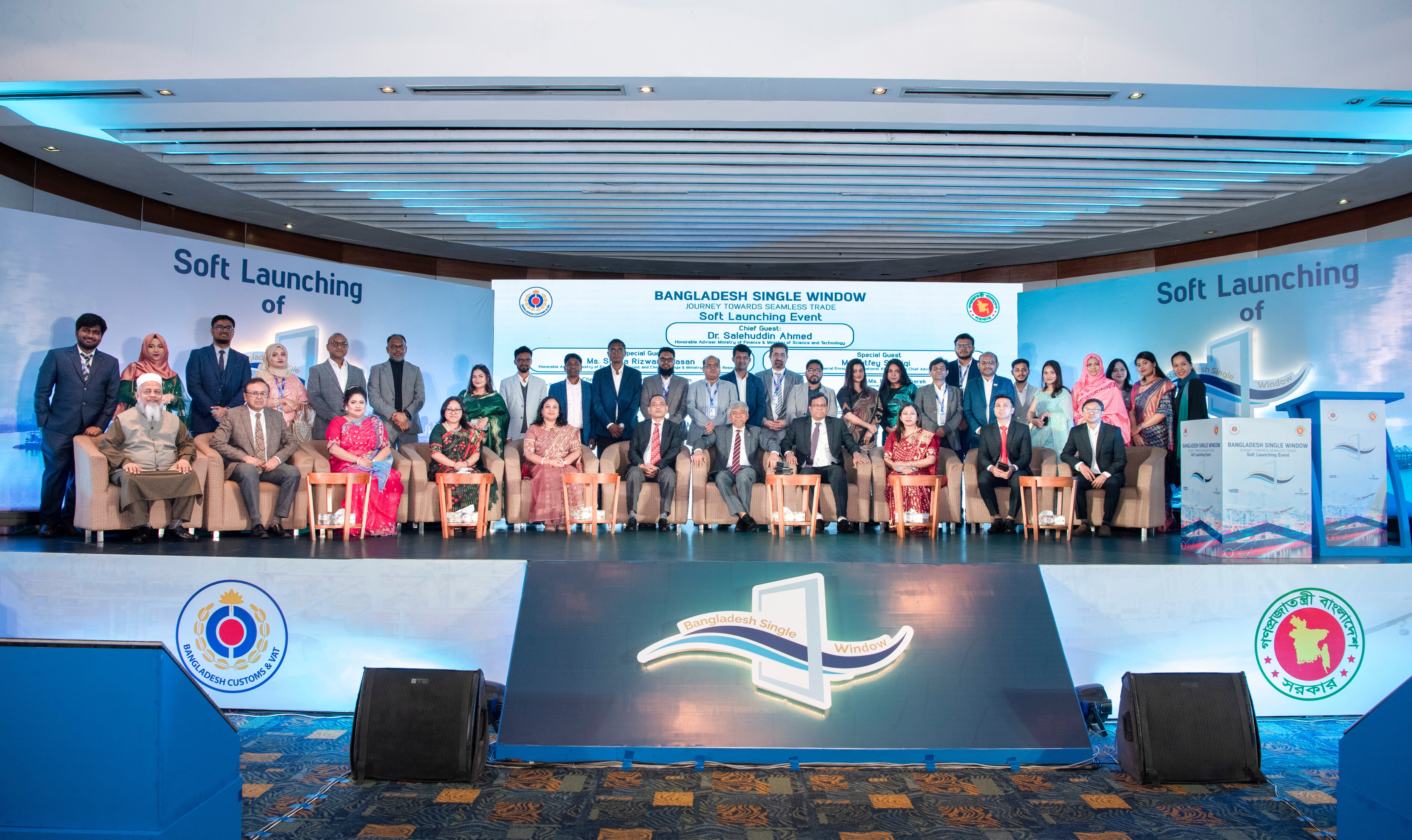 Bangladesh_Single_Window_Soft_Launch_Photo1