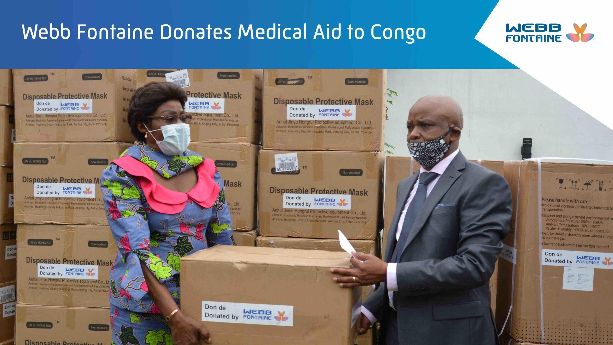 Webb Fontaine donates medical aid to Congo