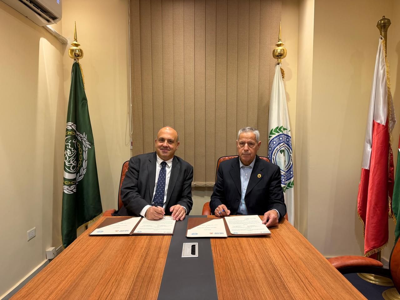 Webb Fontaine_MoU_AUCE-1